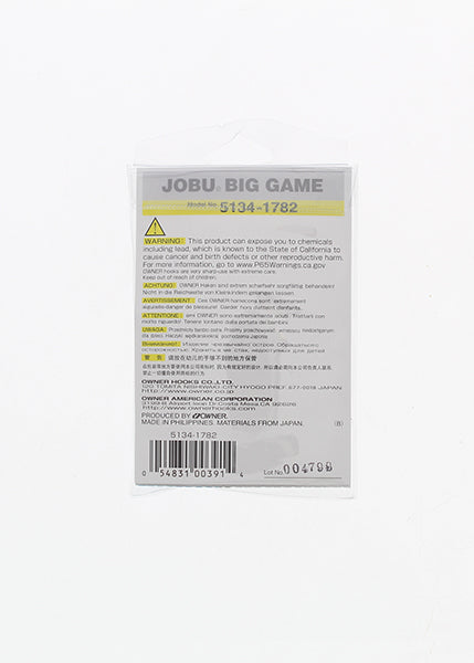 Owner Jobu Big Game Hooks